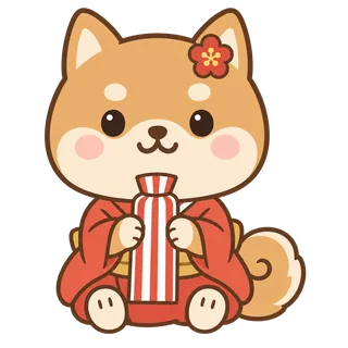 柴犬のちとせ（晴れ着の七五三柴）のイラスト