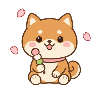 柴犬のだんご（お花見だいすき柴）のイラスト