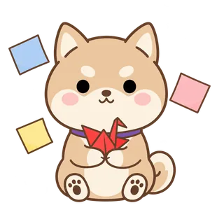 柴犬のこより（折り紙をおる柴）のイラスト