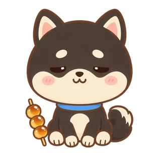 柴犬のくろまめ（のんびり黒柴）のイラスト