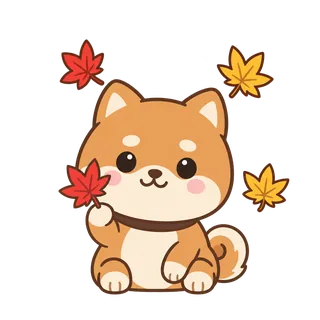 柴犬のもみじ（秋をつれてくる柴）のイラスト